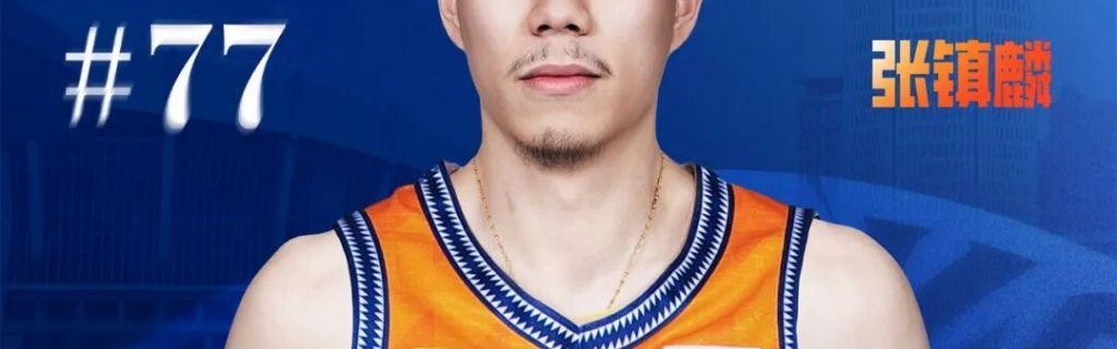 CBA转会市场疯狂进行时，但玩得起的球队没几家